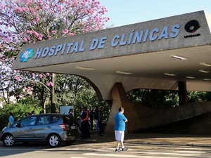 O Hospital de Clnicas da Unicamp, em Campinas (Foto: Imprensa / HC da Unicamp)