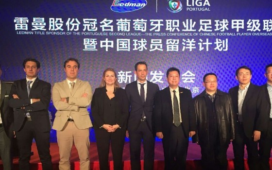 Ledman, multinacional chinesa de eletrônicos, anuncia patrocínio à Liga Portugal (Foto: Divulgação)