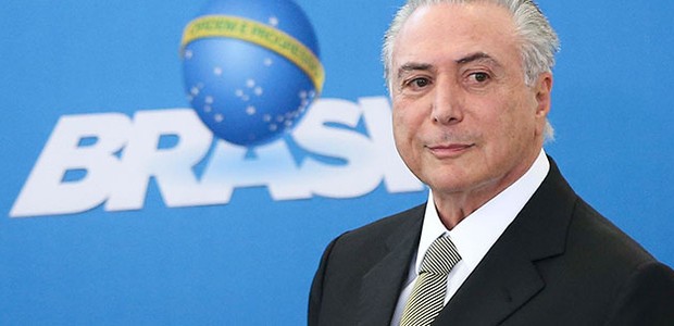 Michel Temer dá posse a presidentes da Petrobras, BNDES e BB (Foto: Marcelo Camargo/Agência Brasil)