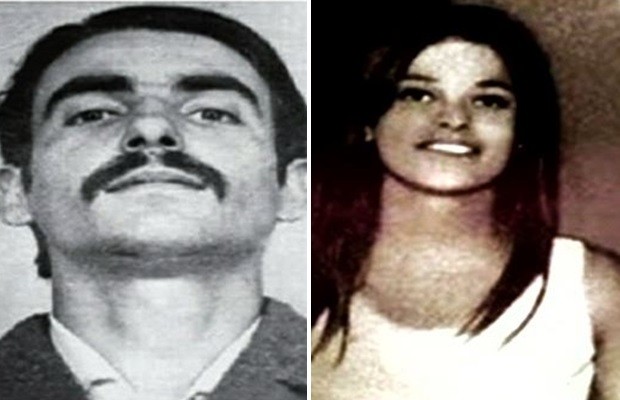PF procura vestígios de namorados mortos no regime militar em Rio Verde Goiás (Foto: Reprodução/TV Anhanguera)