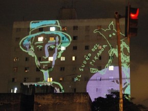 Intervencao Urbana Projeta Imagens Nas Fachadas De Predios De Campinas Campinas E Regiao G1