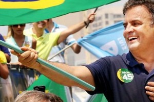 Aécio Neves  (Foto: Divulgação)