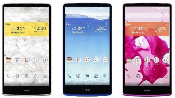 LG Isai FL é o primeiro aparelho com tela 2K (QHD) de uma grande fabricante (Foto: Divulgação/KDDI)