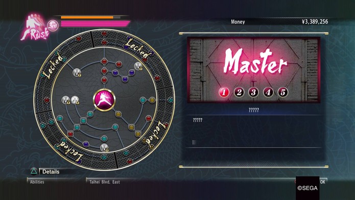 Como evoluir as lutas e o personagem em Yakuza 0 (Foto: Reprodução/Felipe Vinha)
