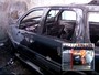 Posto de saúde é fechado após rapaz atear fogo em carro de funcionária Posto de saúde é fechado após rapaz atear fogo em carro de funcionária