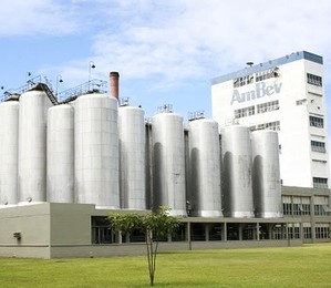 Fábrica da Ambev , no interior de São Paulo (Foto: Divulgação)