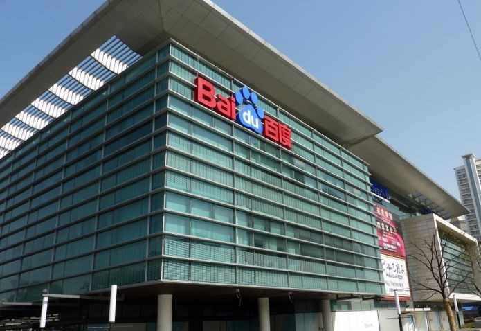 Baidu aposta em um carro autômato mas com volante (Foto: Creative Commons/Flickr/simone.brunozzi) (Foto: Baidu aposta em um carro autômato mas com volante (Foto: Creative Commons/Flickr/simone.brunozzi)) Baidu aposta em um carro autômato mas com volante (Foto: Creative Commons/Flickr/simone.brunozzi) (Foto: Baidu aposta em um carro autômato mas com volante (Foto: Creative Commons/Flickr/simone.brunozzi))