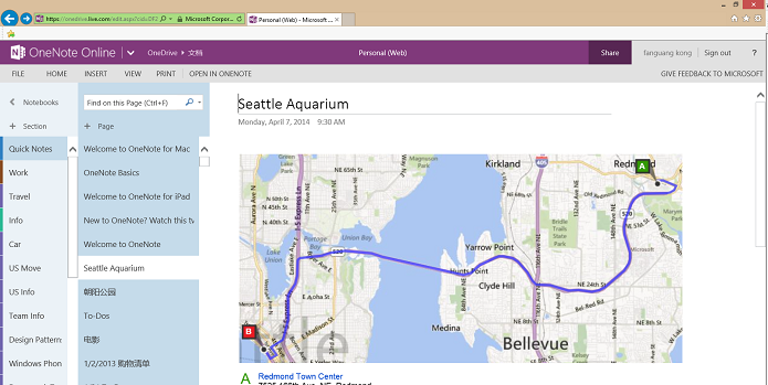 OneNote agora tem impressão online (Foto: Divulgação/Microsoft)