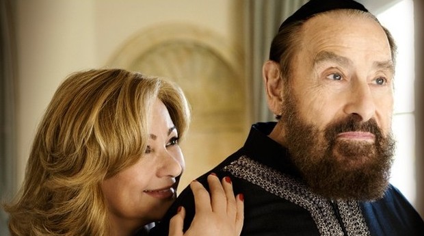 Karen e Philip Berg - seguidores da Cabala estão em luto (Foto: Divulgação)