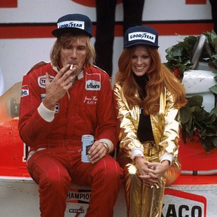 James Hunt GP do Japão 1976 campeão (Foto: Divulgação)