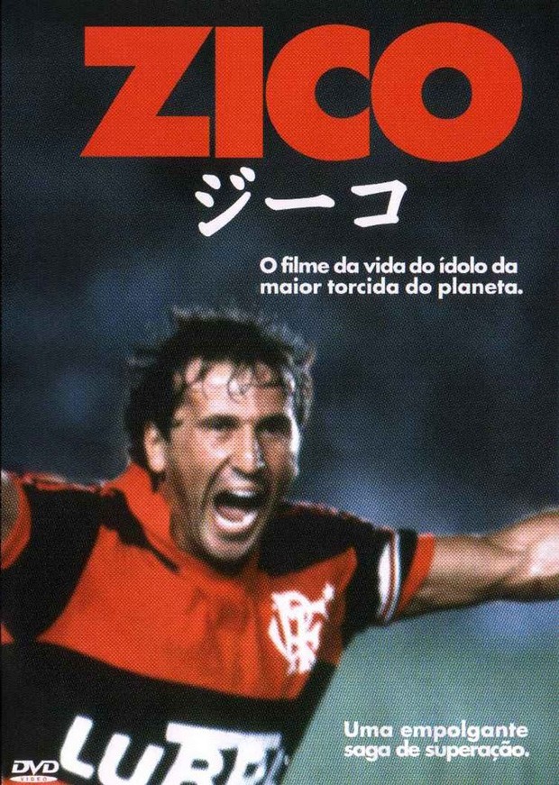 Reprodução capa zico - o filme (Foto: Divulgação)