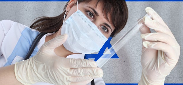 Cientista israelense faz testes com vacinas da covid-19 (Foto: JNemchinova/iStock/Getty Images Plus)