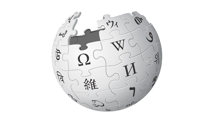 Confira dicas para se tornar um expert na Wikip?dia.jpg (Foto: Divulga??o) (Foto: Confira dicas para se tornar um expert na Wikip?dia.jpg (Foto: Divulga??o))