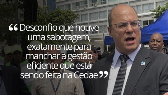 Foto: (Montagem/G1)