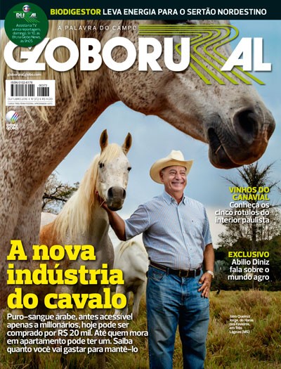 capa-gr-outubro (Foto: Editora Globo)