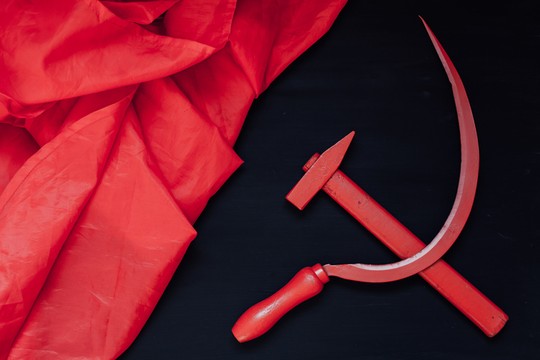 Partido Comunista da China 
