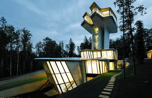 A mansão futurista de Vladislav Doronin and Naomi Campbell (Foto: reprodução-Zaha Hadid Architects)