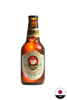 Hitachino Nest Classic Ale - R$ 19,90 em clubedomalte.com.br 