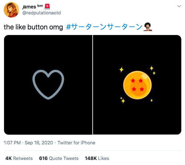 Até a série de mangá Dragon Ball Z ganhou homenagem com um botão de like personalizado (Foto: Twitter / Reprodução)