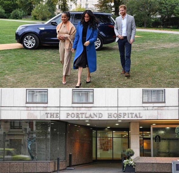 The Portland Hospital (Foto: Reprodução/ Instagram)