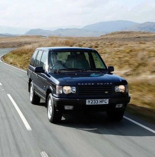 Range Rover (reprodução)