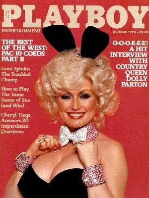Playboy com Dolly Parton em 1978 (Foto: Reprodução)