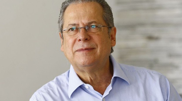 O ex-ministro da Casa Civil José Dirceu (Foto: Agência Brasil)