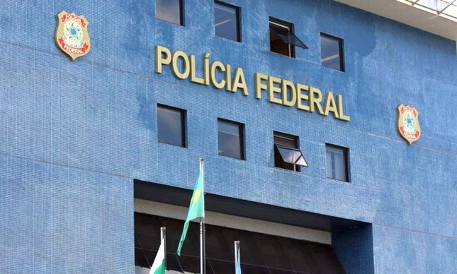 Sede da Polícia Federal em Curitiba