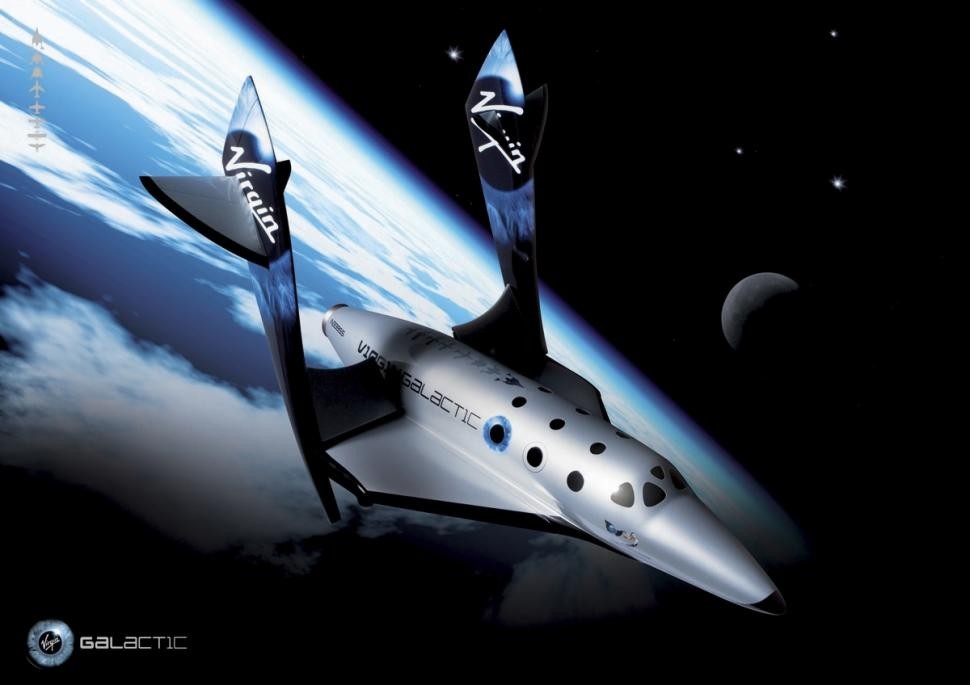 Virgin quer realizar as viagens ao espaço em 2015 (Foto: reprodução)