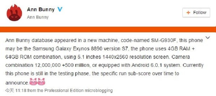 Aviso da AnTuTu sobre as especificações técnicas do Galaxy S7 (Foto:Reprodução/Phone Arena) 