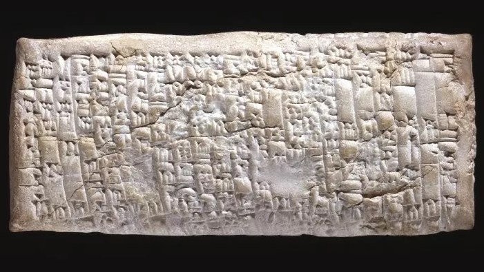 Artefato antigo está com dizeres na língua arcádia (Foto: The Trustees Of The British Museum)