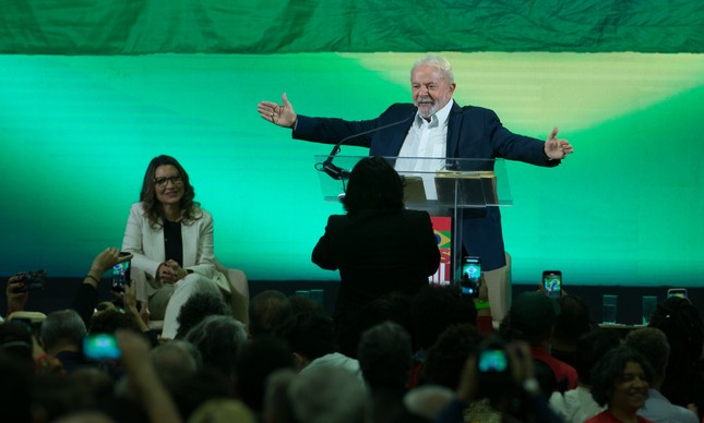 Lançamento da pré-candidatura de Lula para a presidência da República  