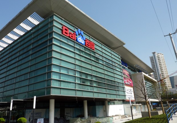 Baidu Campus (Foto: Wikipédia)
