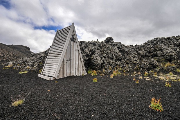 Capital da Islândia, Reykjavik conta com um toalete na seleção da Lonely Planet (Foto: Divulgação)