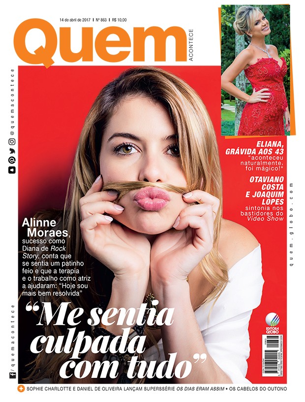 Alinne Moraes é capa da QUEM (Foto: Elvis Moreira/Ed. Globo)
