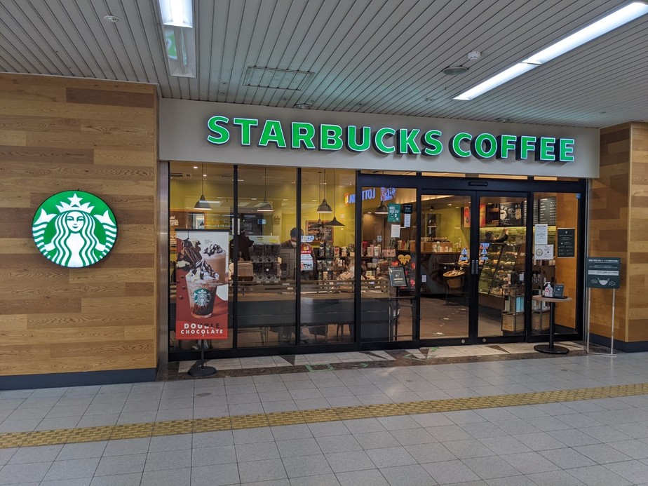 A marca Seattle's Best Coffee, da Starbucks, será adquirida pela Nestlé