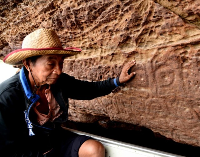 Higino Tenório era especialista em arte rupestre e contribuiu para romper com visões arqueológicas ocidentais  (Foto: Juliana Lins/Memorial Vagalumes)