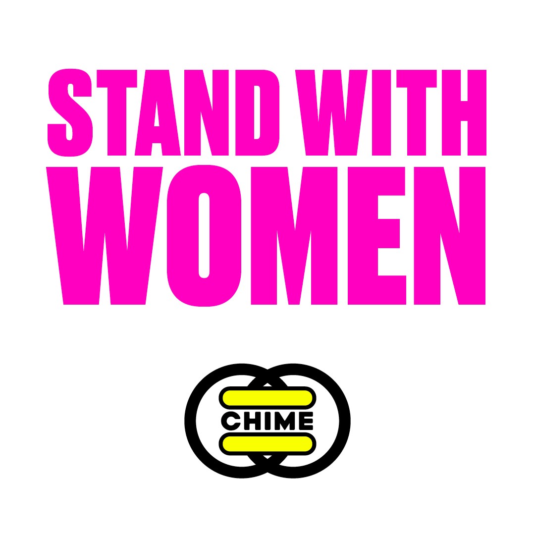 Campanha #StandWithWomen da Chime for Change (Foto: Divulgação)