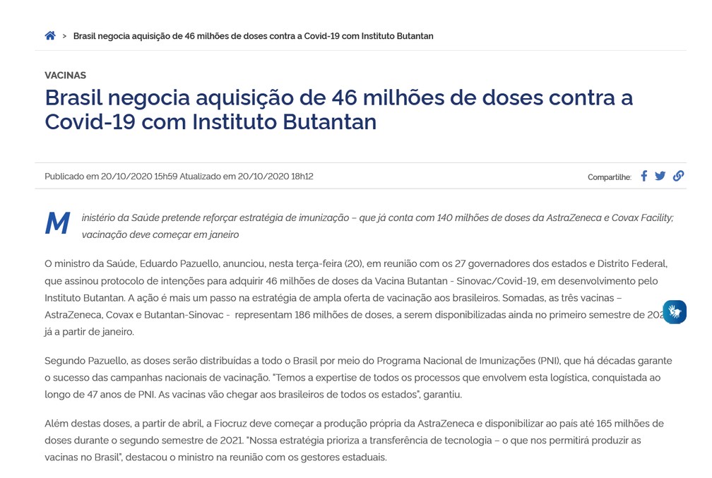 Primeira versão do comunicado do Ministério da Saúde — Foto: Reprodução/Site Ministério da Saúde