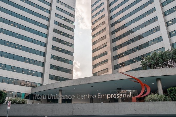 Centro Empresarial Itaú Unibanco (Foto: Divulgação)