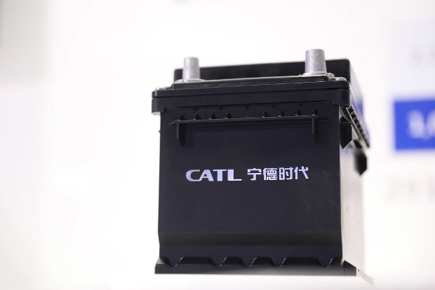 Uma das baterias desenvolvidas pela CATL: a meta é passar a depender do sódio, elemento comum no planeta (Foto: Getty Images)