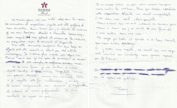 Carta divulgada com mensagem de suicídio de Thierry Costa (Foto: AFP / Adventure Line Productions)
