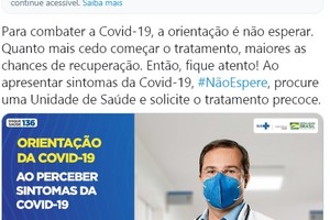 É enganoso post que diz que evento de lançamento da candidatura de