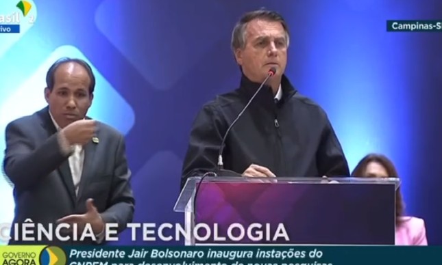 O presidente Jair Bolsonaro discursa em evento em Campinas