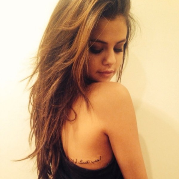 Selena Gomez (Foto: Reprodução / Instagram)