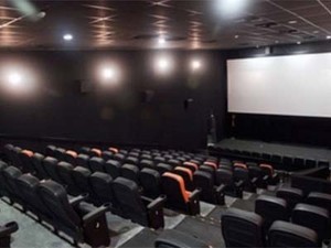 sala de cinema  (Foto: Divulgação )