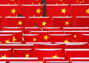 China (Foto: Getty Images)