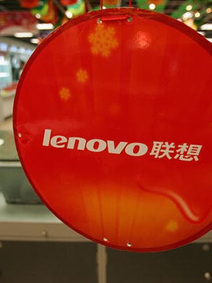 Loja da Lenovo em Pequim (Foto: Getty Images)