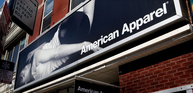 Uma das lojas da American Apparel (Foto: Getty Images)
