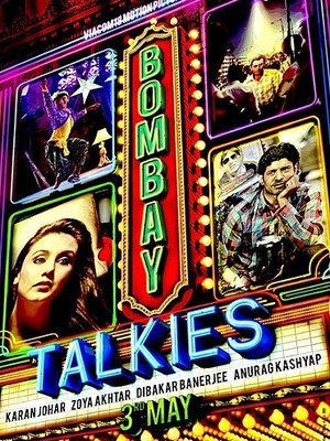Cartaz do filme 'Bombay talkies' (Foto: Divulgação)